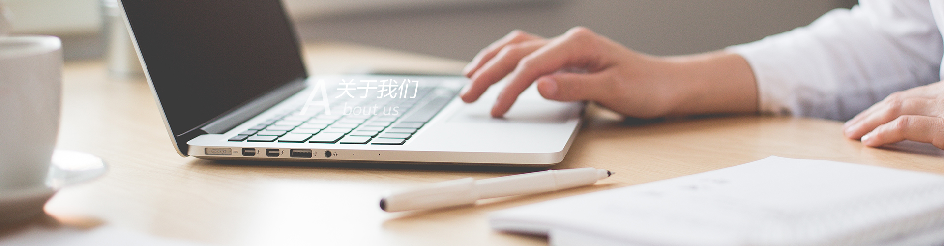 装无忧-装企工地管理、裂变营销及签单利器！