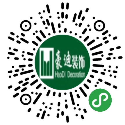 装无忧&豪迪装饰