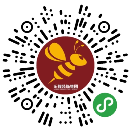装无忧&乐峰装饰