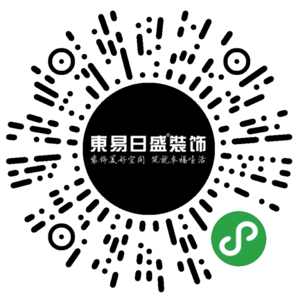 装无忧&东易日盛装饰