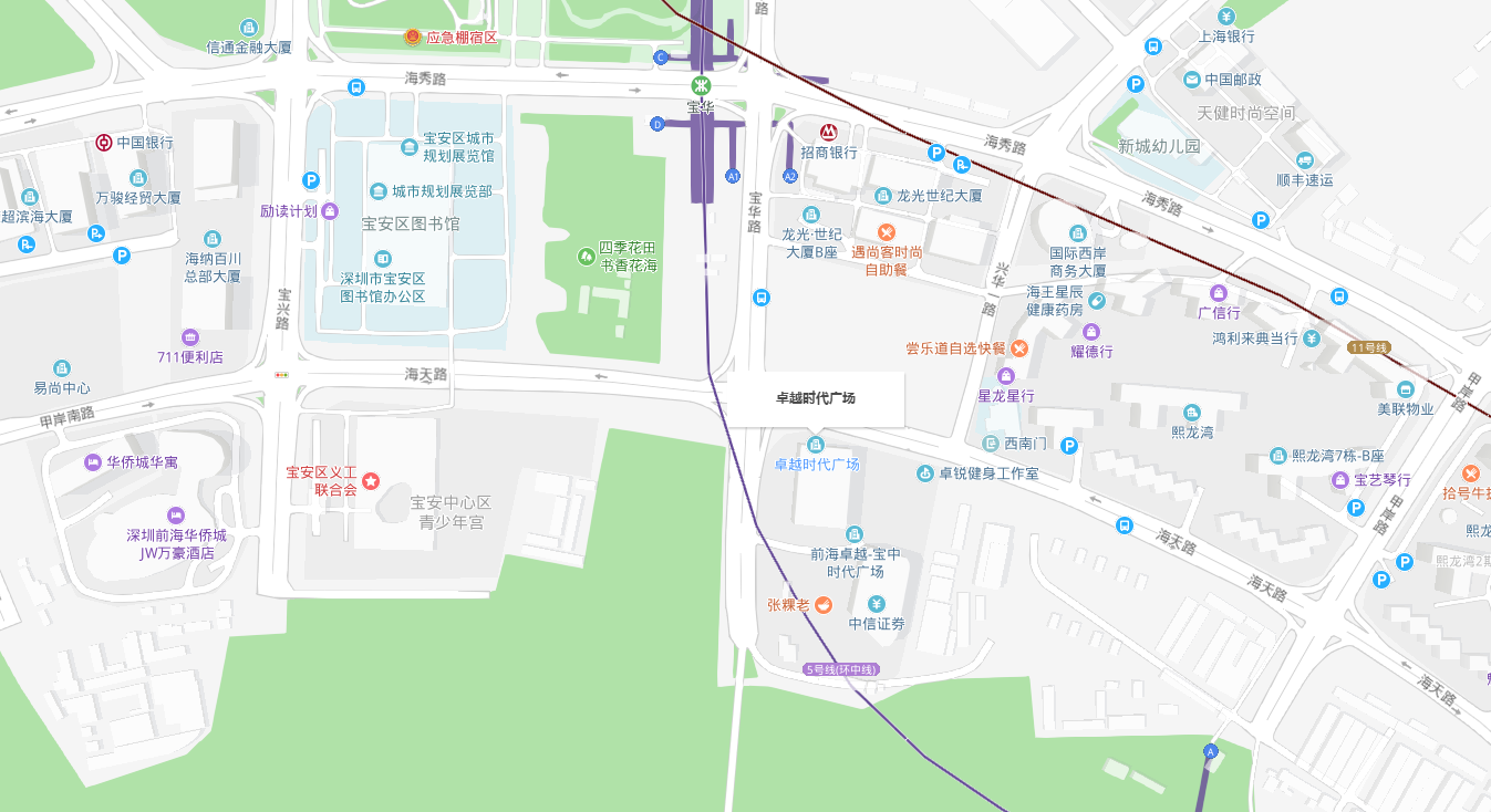 装无忧-装企工地管理、裂变营销及签单利器！